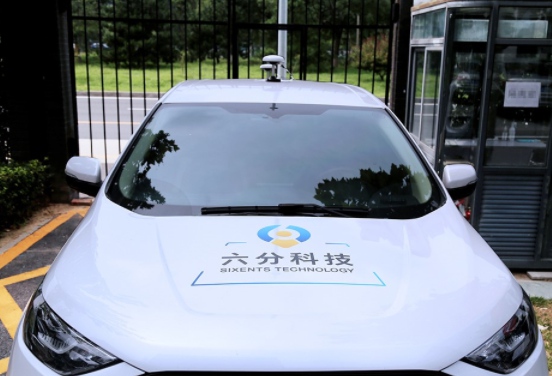 六分科技完成高精度定位全國大規(guī)模路測，真實性能大揭秘