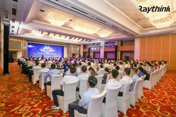 銳思華創(chuàng)聯(lián)合開發(fā)的“基于5G通信的高鐵智能輔助駕駛系統(tǒng)”項(xiàng)目在最終闖入決賽的100支優(yōu)秀團(tuán)隊(duì)中脫穎而出，取得二等獎(jiǎng)的好成績(jī)