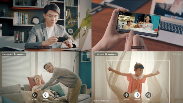 創(chuàng)維推出全新守護(hù)者品類，Q41 Pro將全系配送“智慧眼”