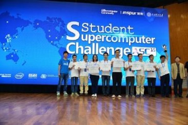 中山大學(xué)因在SKA天文計(jì)算應(yīng)用賽題表現(xiàn)出色獲ASC15 e Prize計(jì)算挑戰(zhàn)獎(jiǎng)