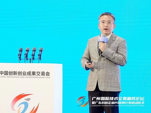 TUV萊茵大中華區(qū)培訓與咨詢服務(wù)副總經(jīng)理劉嘉峰發(fā)表《中德先進人才協(xié)同發(fā)展》主題演講