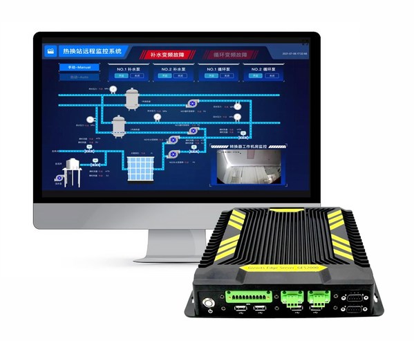 機(jī)智云入選廣州市信息技術(shù)應(yīng)用創(chuàng)新產(chǎn)品資源池庫(kù)