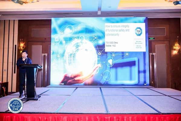 TUV南德彭玉合應(yīng)邀于第五屆CSN大會(huì)作主旨演講