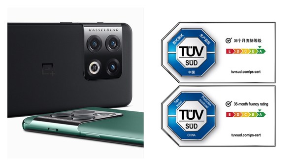 左圖：一加10Pro智能手機      右圖：TUV南德36個月流暢度A等級中國認證標志