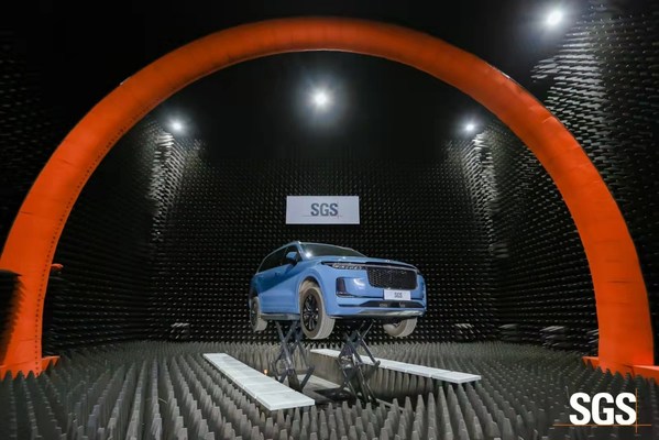 SGS整車天線性能測(cè)試實(shí)驗(yàn)室