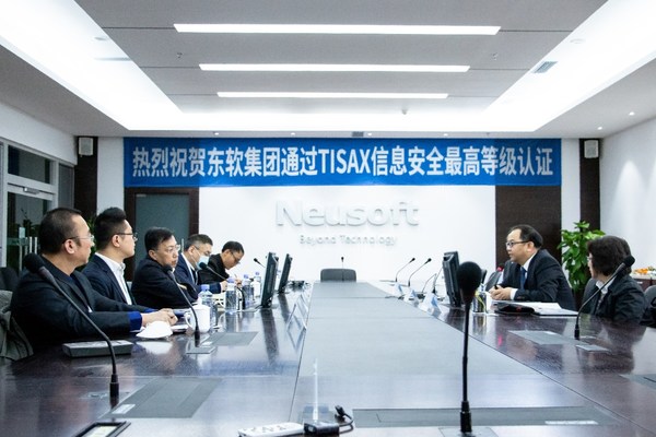 東軟集團(tuán)通過DEKRA德凱TISAX汽車行業(yè)信息安全管理體系最高等級(jí)AL3評(píng)審
