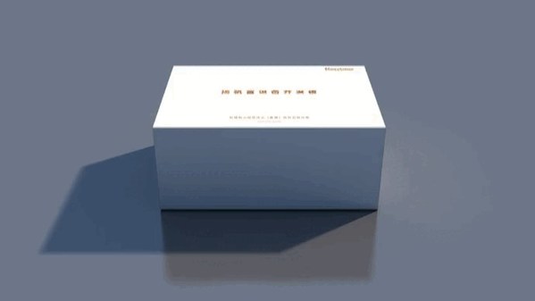 軟通動力發(fā)布首款OpenHarmony“揚(yáng)帆”富設(shè)備開發(fā)板