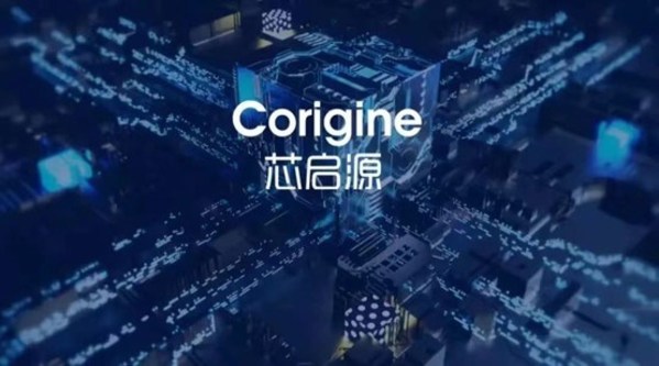 芯啟源發(fā)布: