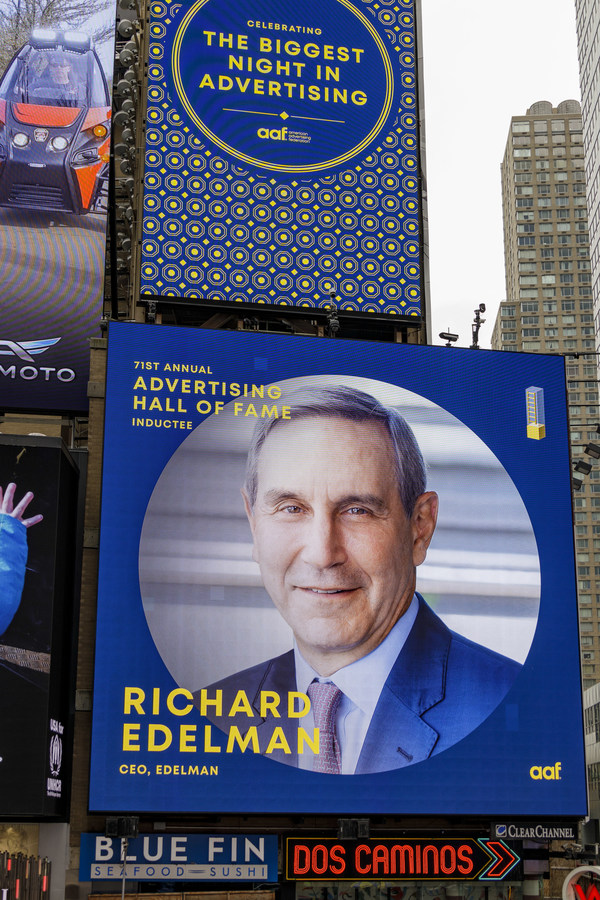 入選者展示于紐約時代廣場