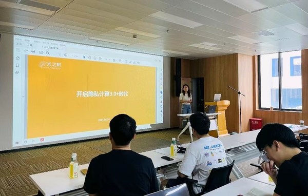 獲數(shù)億元融資后，光之樹(shù)科技要幫更多行業(yè)實(shí)現(xiàn)數(shù)智化升級(jí)