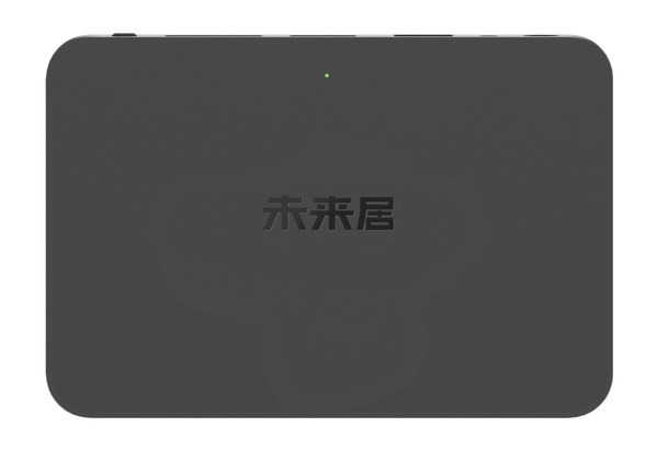 未來居智能網(wǎng)關