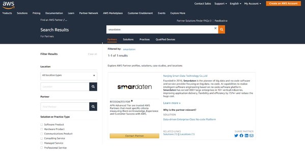 南京數(shù)睿數(shù)據(jù)通過(guò)亞馬遜云科技 FTR認(rèn)證