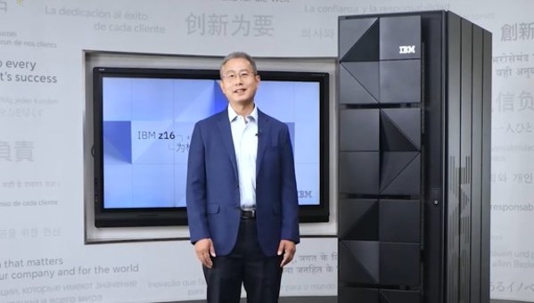 謝東，IBM大中華區(qū)首席技術官