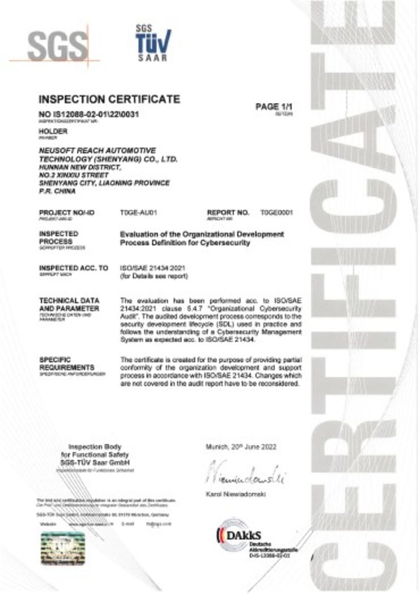 SGS為東軟睿馳頒發(fā)ISO/SAE 21434:2021汽車(chē)信息安全流程認(rèn)證證書(shū)