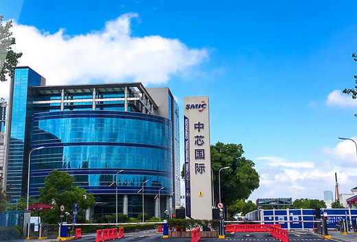 中芯國際核心技術(shù)人員周梅生退休；索尼中國全新管理團隊亮相；三星芯片高層大洗牌