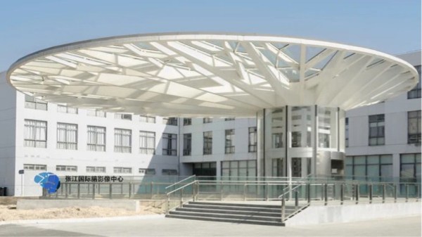 浪潮存儲助力復(fù)旦大學(xué)類腦研究院基因測序研究