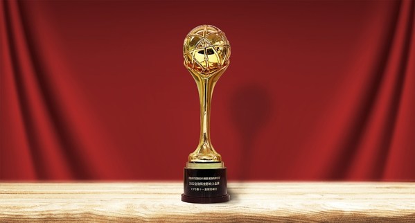 軟通動力獲CFS第十一屆財經(jīng)峰會“2022金融科技影響力品牌”