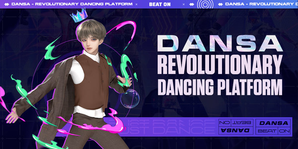 基于區(qū)塊鏈的突破性舞蹈平臺DANSA即將問世