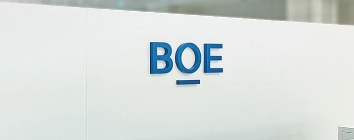 京東方、比亞迪電子、拼多多等發(fā)布財報；富士通發(fā)布中文版FT&SV 2022