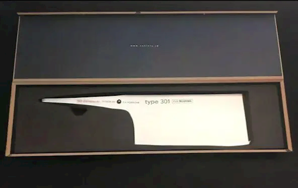 保時捷開賣中國菜刀:標(biāo)價1700元 可以拍蒜