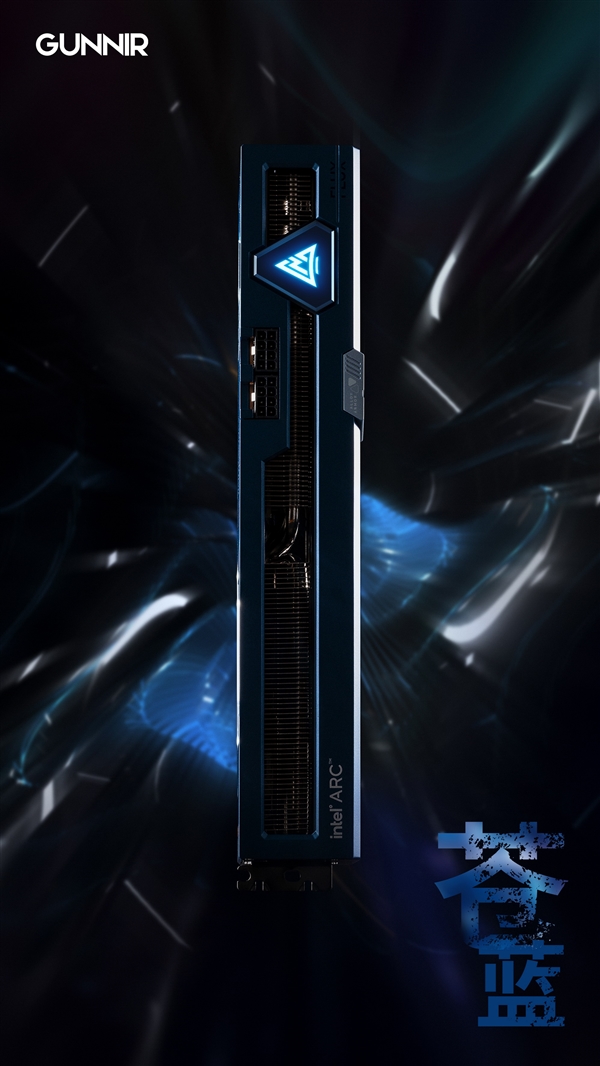 罕見的藍(lán)黑雙煞！藍(lán)戟Intel Arc A770顯卡精美圖賞