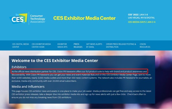 美通社成為CES 2023官方合作伙伴