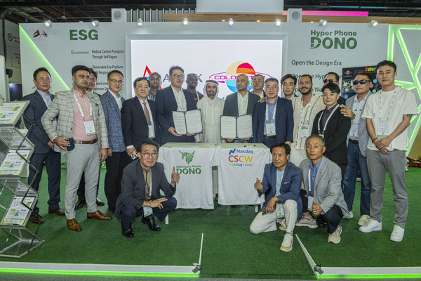 彩星科技子公司與Anex Korea達成合作