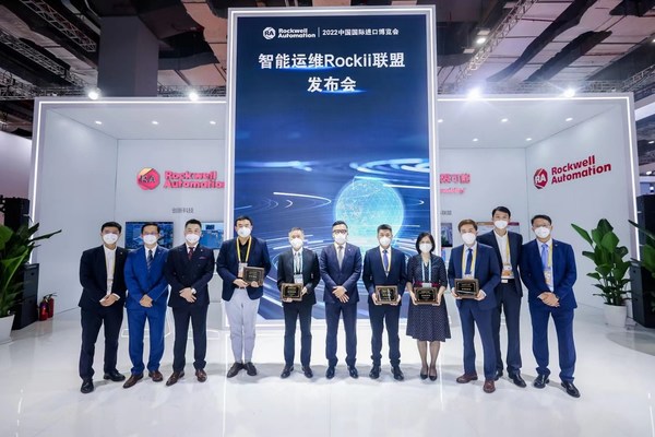 羅克韋爾自動(dòng)化成立智能運(yùn)維Rockii聯(lián)盟