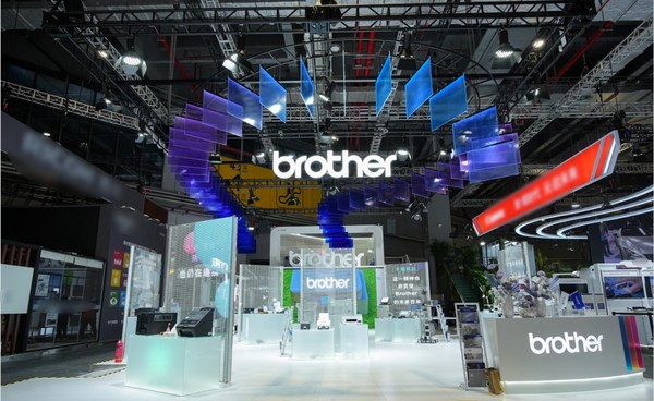 Brother第五屆進(jìn)博之旅收官