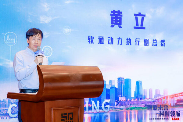 軟通動力智能汽車業(yè)務的三大模式和兩大能力