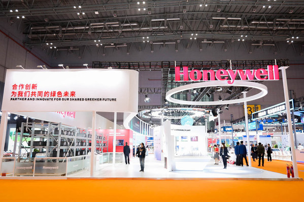 霍尼韋爾在進(jìn)博會(huì)期間簽訂逾20項(xiàng)合作協(xié)議 已簽約第五屆進(jìn)博會(huì)