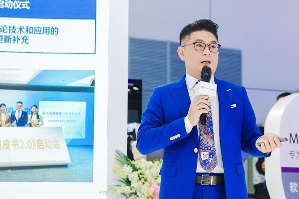 依視路大中華區(qū)視力保健總裁林國樑 依視路大中華區(qū)視力保健總裁林國樑