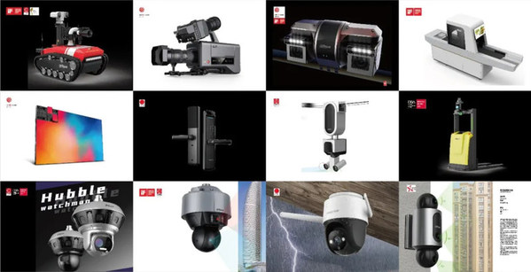 工業(yè)設(shè)計獎項(xiàng)作品（部分）