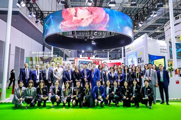 2021年中國國際進(jìn)口博覽會(huì)法國智奧會(huì)展集團(tuán)現(xiàn)場(chǎng)照片 2021年中國國際進(jìn)口博覽會(huì)法國智奧會(huì)展集團(tuán)現(xiàn)場(chǎng)照片