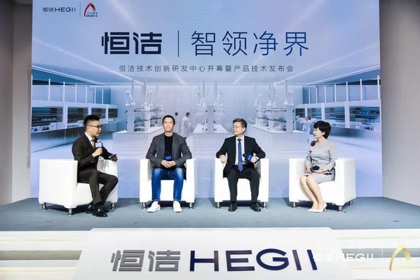 恒潔衛(wèi)?。河眉夹g(shù)創(chuàng)新撬動(dòng)中國(guó)智造的未來(lái)