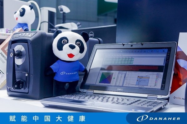 愛色麗Ci7x00系列積分球式臺式色差分析儀