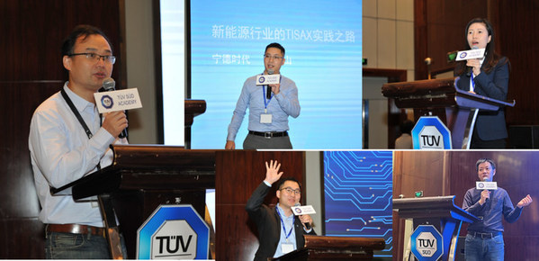 各行業(yè)專家全面解析信息安全法規(guī)和應(yīng)用