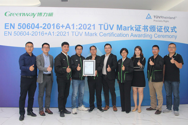 TUV萊茵向博力威頒發(fā)鋰電池新標(biāo)準(zhǔn)TUV萊茵型式認(rèn)證證書