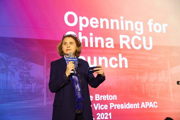 海格集團(tuán)亞太區(qū)高級(jí)副總裁Sophie Breton女士在發(fā)布會(huì)上發(fā)表致辭