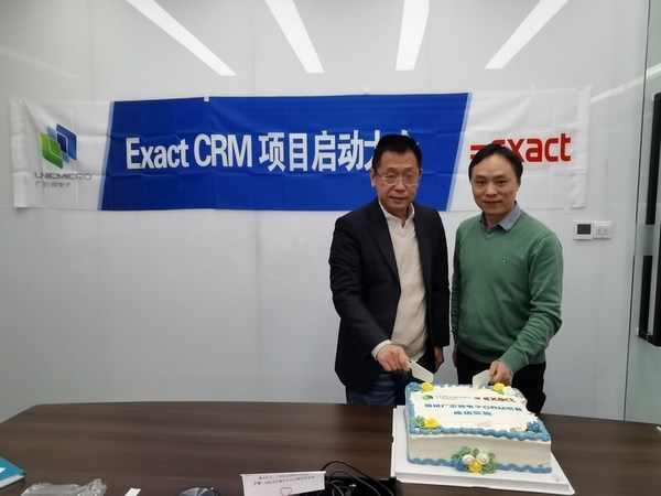 廣芯微&Exact雙方項目經(jīng)理