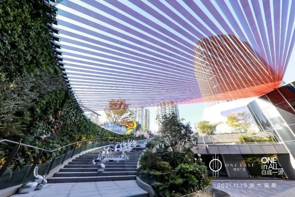 All day garden 現(xiàn)場圖