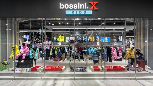 Bossini. X Kids全國(guó)首店亮相上海中山公園龍之夢(mèng)購(gòu)物中心