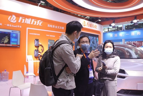 萬城萬充產(chǎn)品中心總經(jīng)理梁翔飛接受采訪