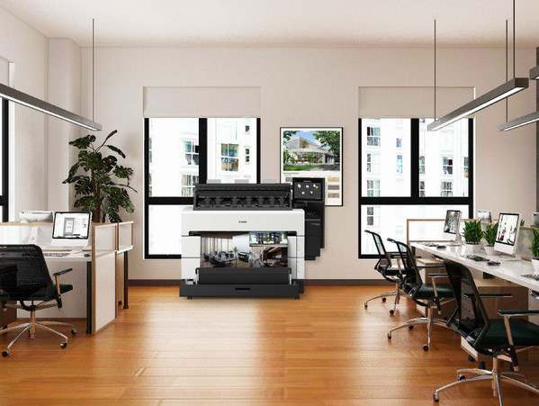 面向設(shè)計(jì)院、圖文廣告輸出中心等專業(yè)印刷領(lǐng)域用戶，佳能提供大幅面打印及生產(chǎn)型設(shè)備