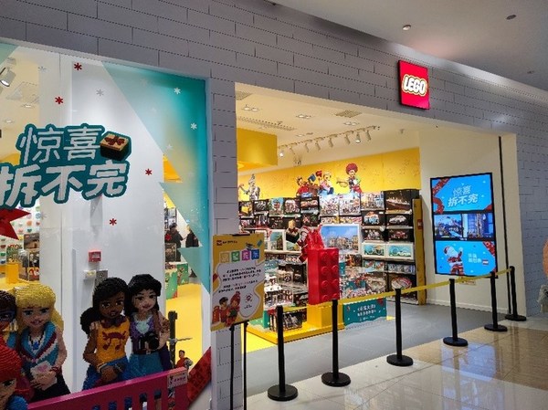 樂(lè)高&reg;授權(quán)專賣店（銀泰城店）