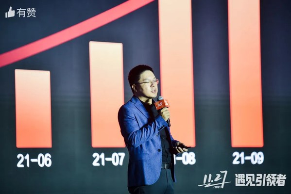 創(chuàng)客貼X有贊 共同建造新零售服務(wù)生態(tài)綠洲