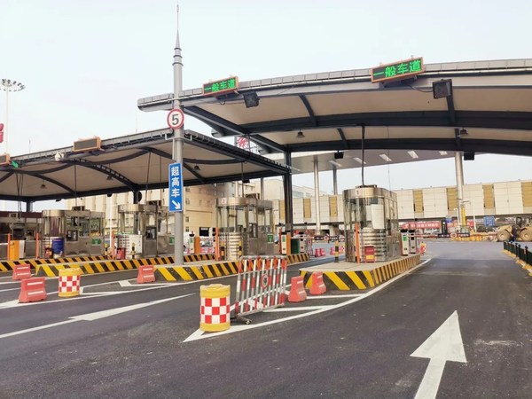 科拓物流園方案-3 科拓物流園方案-3