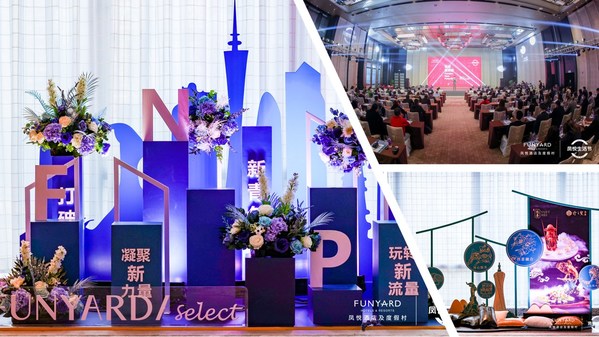 活動(dòng)現(xiàn)場