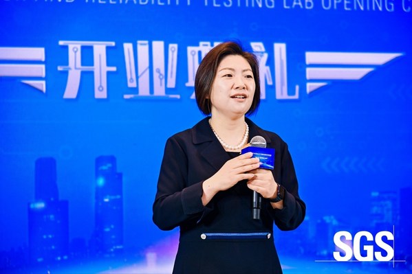 SGS中國(guó)區(qū)總裁郝金玉博士