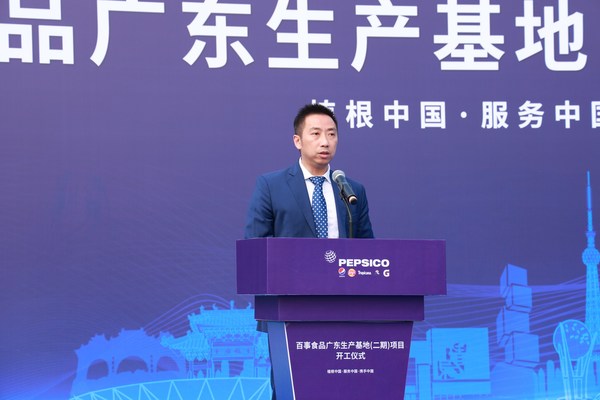 （南海區(qū)委常委、區(qū)政府副區(qū)長(zhǎng)盤石在奠基儀式致辭）